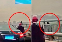 长沙男子疑因上沐鸣招商主管司当众责骂 从行车桥跳江自尽