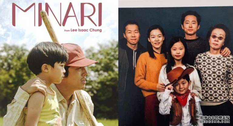 沐鸣平台挂机软件下载金球奖报名准则惹争议 荷里活片《Minari》被列作外语片
