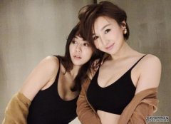 台庆颁奖礼前夕沐鸣软件下载show quali 高海寜来势「胸胸」派福利