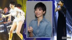 沐鸣iOS版APP下载停Job半年 借十几万玩《造星III》 陈苇璇公开搲捞还债