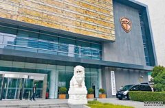 美制裁在内地和香沐鸣总代理港均不具备法律效力