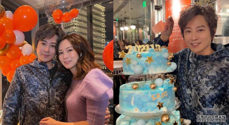 陈美诗设计颈链贺老沐鸣苹果版APP下载公牛一 48岁孙耀威重手执相变15岁