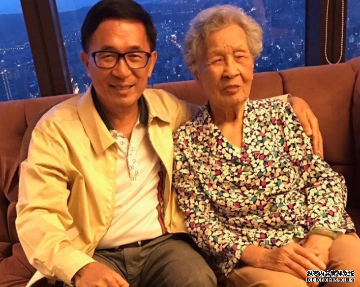 陈水扁母亲陈沐鸣登录线路测速李慎病逝 终年94岁