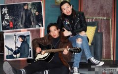 DisCover首为剧集唱沐鸣登录网站主题曲　黄进林恨拍古装扮刺客