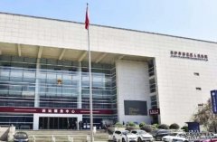 湖南男隐瞒接触沐鸣总代理史致多人受感染 被判拘役5个月