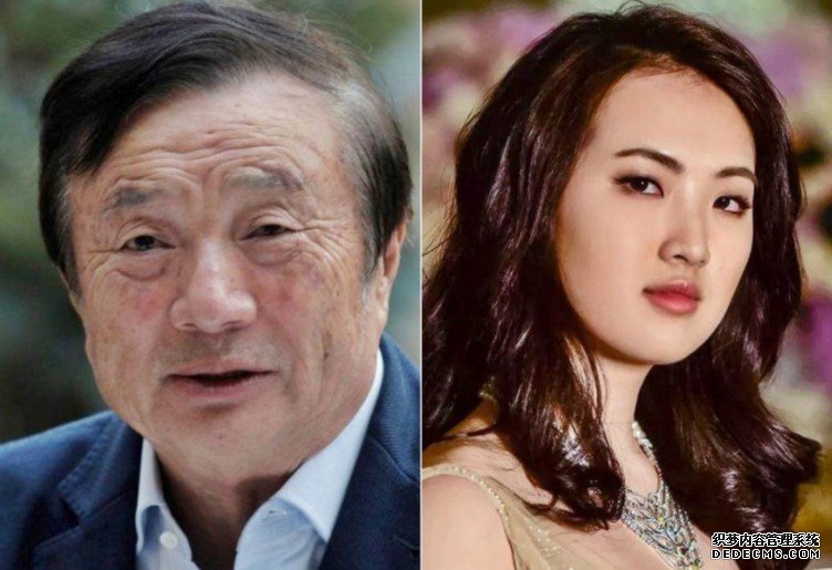 任正非首回应小女儿沐鸣代理开户出道 称「当艺人真是苦」捱批