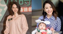 上围升Cup着紧身衫尴沐鸣手机app尬 谭凯琪拍剧要谂计运人奶返归