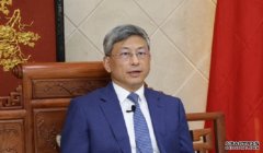 中国大使指介入缅甸政局是沐鸣招商主管无稽之谈 吁克制勿使用暴力