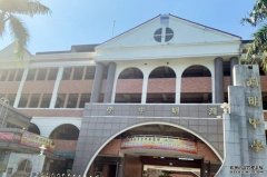 台中学遭检举沐鸣代理招商体罚学生 男网民发偏激留言被移送侦办