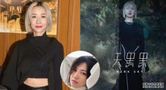 忠于自己行暗黑沐鸣iOS版APP下载路线　泳儿穿露腰装被男友寸肥