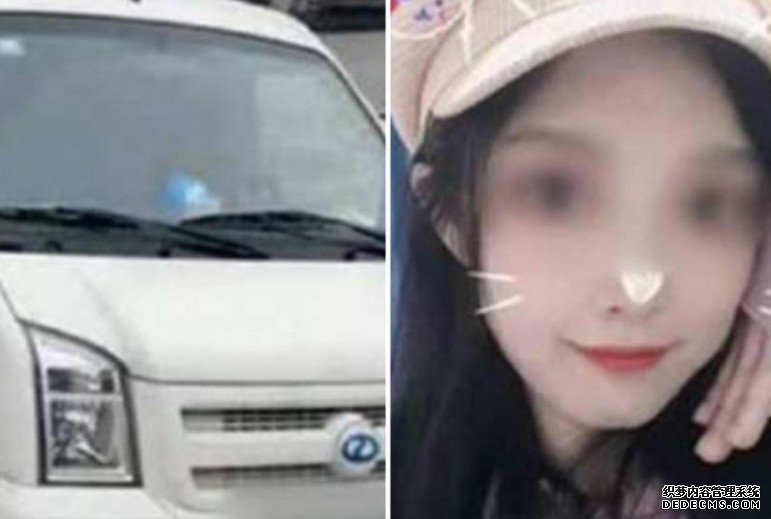 23岁女子网约搬家跳车身沐鸣官网测速亡 交通运输部回应:发展不能牺牲安全