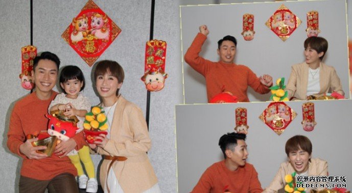 恨追牛B 符晓沐鸣苹果版APP下载薇投诉唔够勤力造人嘥卵 陈柏宇呻:唔通晚晚做呀