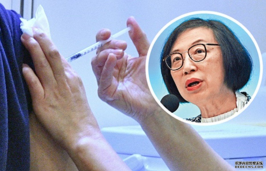 预约接种疫苗人数跌 沐鸣手机版登录陈肇始:市民「谂一谂」属人之常情