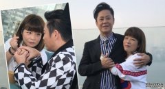 对感情冇渴望冇寄望　沐鸣手机版下载蔡一杰以欧铠淳为择偶条件