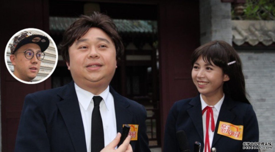 沐鸣手机app证张致恒冇走佬有联络 债主林盛斌:相信佢搞掂会主动还钱