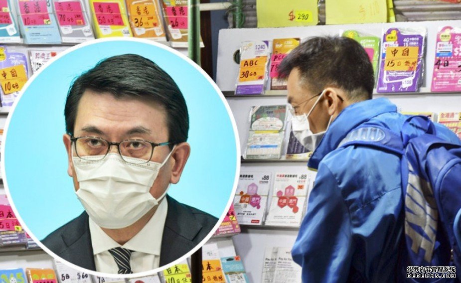 沐鸣登录实名制谘询期届满 邱腾华拟放宽公司登记太空卡上限