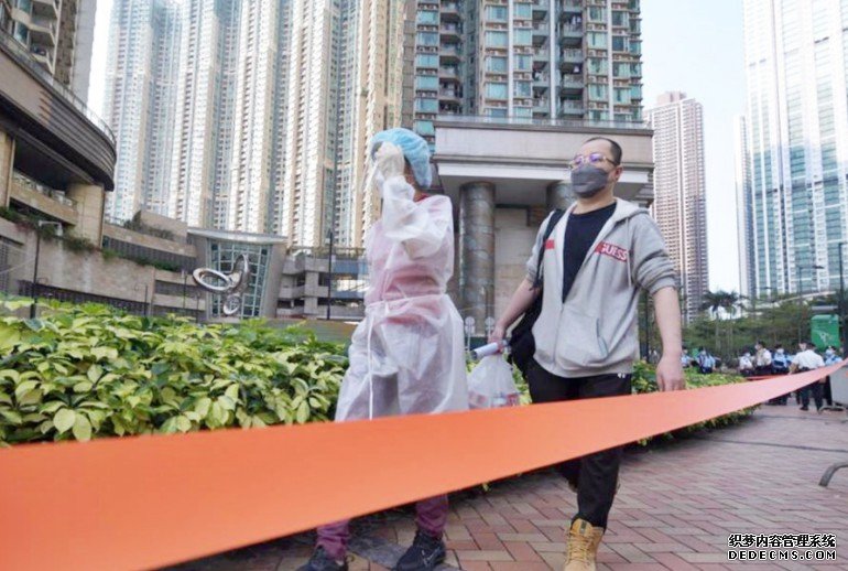 消息指本港今日新沐鸣登录增约8宗确诊