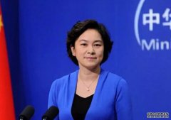 西方联合制裁中国 中方反击沐鸣平台登录斥没资格当人权教师爷