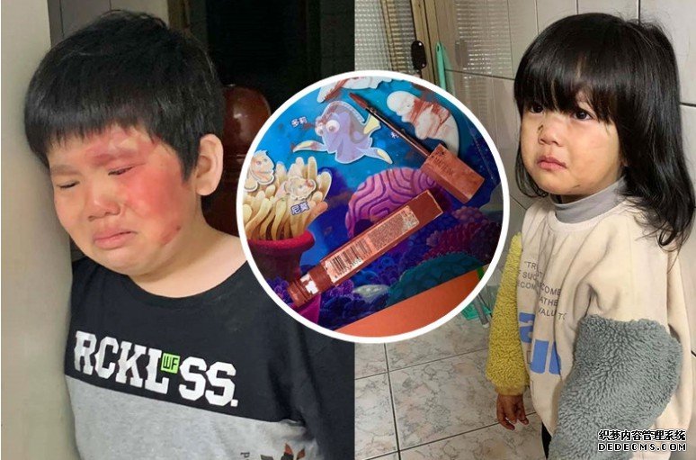 沐鸣主管哥哥帮忙照顾妹妹惨变「锺无艳」 台妈笑指似家暴现场