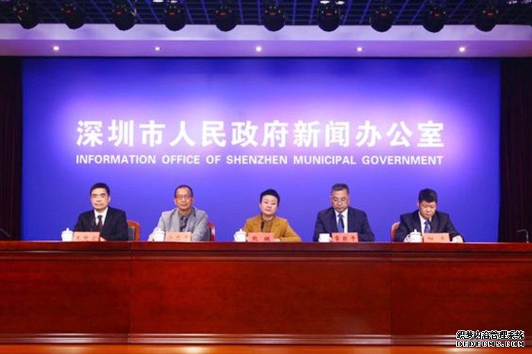 深圳市将不再实沐鸣主管施针对入境者「14+7」政策