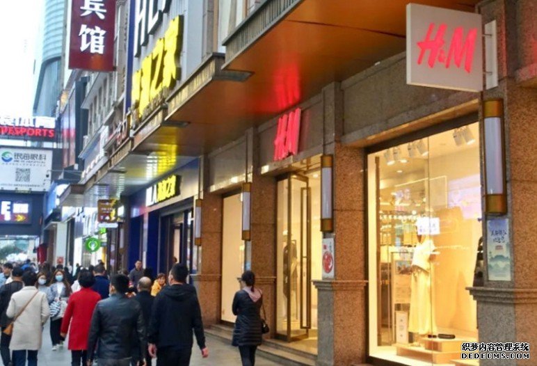 H&M抵制新疆棉花 多个国沐鸣主管际品牌曾发表「切割」言论