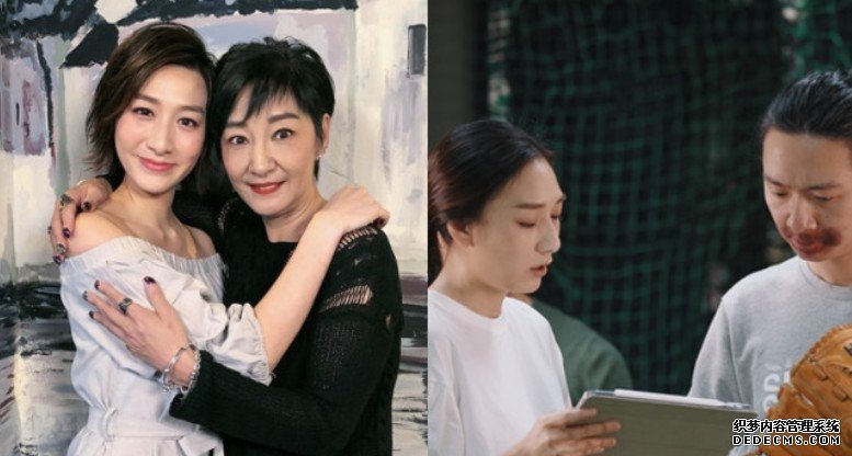 为处女网剧身兼编沐鸣平台挂机软件下载剧副导演 徐頴堃认请妈咪雪梨出山难