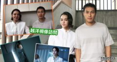 沐鸣软件下载操肌拍《複身犯》被张榕容丧