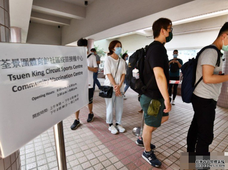 港大专家沐鸣注册:本港接种率不理想 7成人打针才可致群体免疫