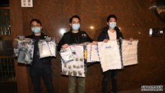 芜湖街捣毒品沐鸣注册链接仓库一男被捕 检多种毒共重1.5公斤
