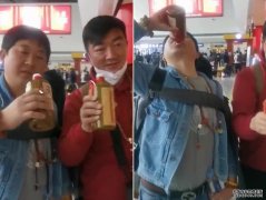 沐鸣代理招商开封白酒无法托运 两男子在茅台机场豪饮