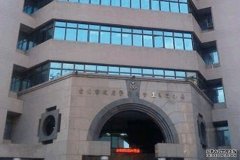 糊涂男警妻裸照存公沐鸣代理招商家电脑 被同事发现以为散布猥亵照