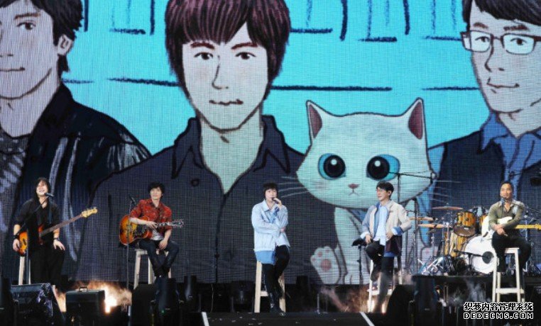 沐鸣iOS版APP下载月天组成24周年台南最终场 阿信想当年:「好像是昨天的事」