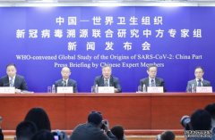 沐鸣官网测速被指没向世衞提供足够资料 中方驳斥：已公开原始数据