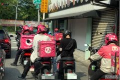 花莲Foodpanda变沐鸣总代理身暖心救援队 运送物资获激讚