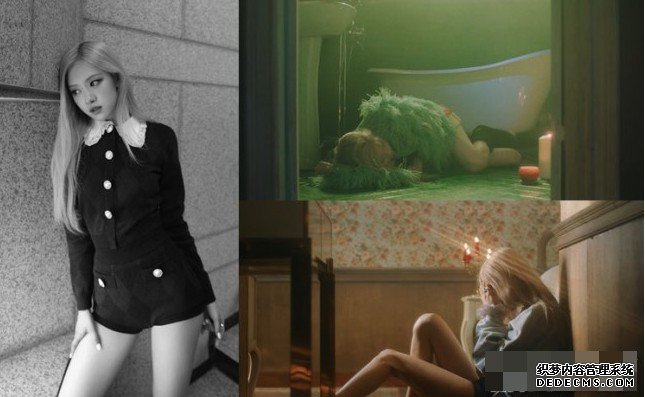 沐鸣苹果版APP下载贴拗腰露髀照Sell两新歌 Rosé《Gone》MV晒招牌长腿