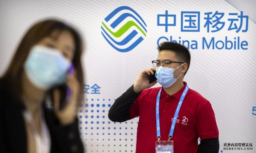 取消服务后手沐鸣直属代理机用户仍被收43个月漫游费 中国移动：吸取教训加快完善