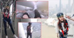 宣传沐鸣安卓版APP下载创作EP挑战胆量 朱主爱悬空伸出两脚危坐325米高观景台打歌