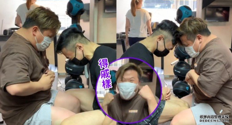 自称轻沐鸣安卓版APP下载鬆秒杀MIRROR 肥仔髀力劲过健身教练好得戚