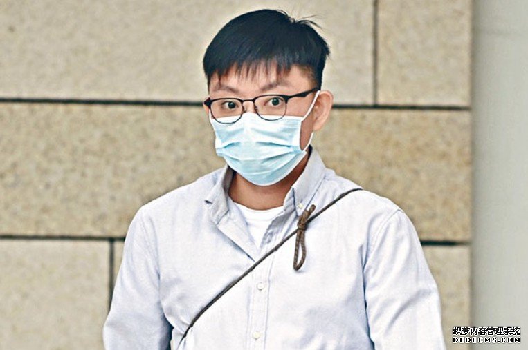地盘散工沐鸣登录网址非法集结判囚8个月 官:个人罪责不能低估