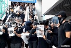 内地官媒指责境外反华势力 向在港留沐鸣登录网址学生政治「洗脑」