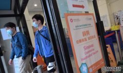 消息指港今增逾沐鸣登录20宗确诊 下午设记者会