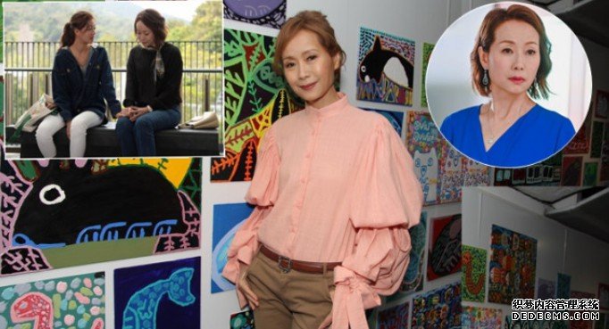 疫情下开窍持续沐鸣手机版下载做运动 叶童强健身体为工作做准备