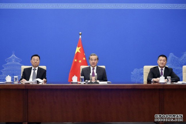 王毅:中国从不搞胁迫 沐鸣主管冀美国停止干涉中国内政