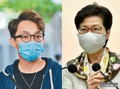 阵涉违社团条例 沐鸣高点号注册特首称警方会按法律执法