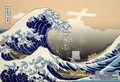 赵立坚贴仿浮世沐鸣平台登录绘画作讽核废水 日本抗议要求删文