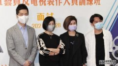 马浚伟升呢校长沐鸣平台挂机软件下载认要求高 王祖蓝撑TVB造星55年历史悠久