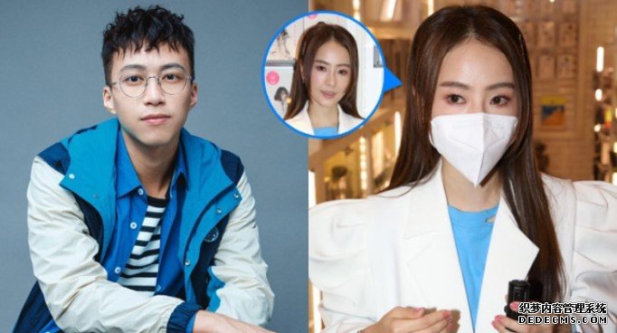 女碟宣传被吴沐鸣软件下载业坤放飞机 谷娅溦嬲爆:买10张就原谅