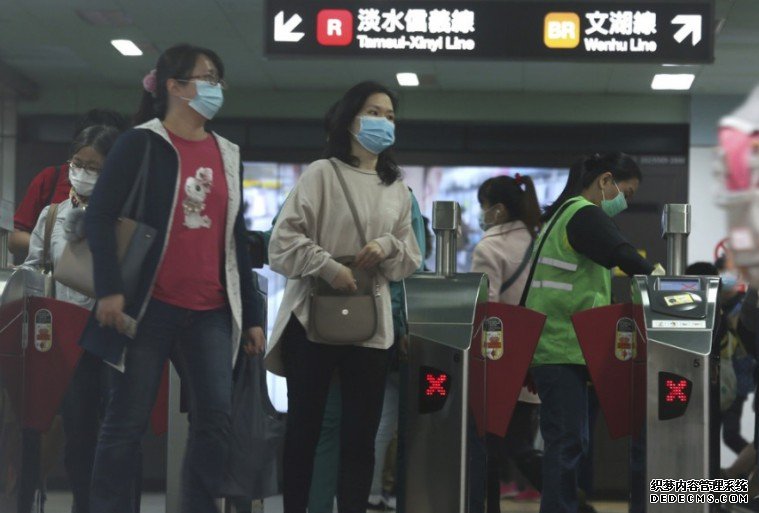 台华航群组沐鸣总代理增至30人确诊 机师及空姐染疫