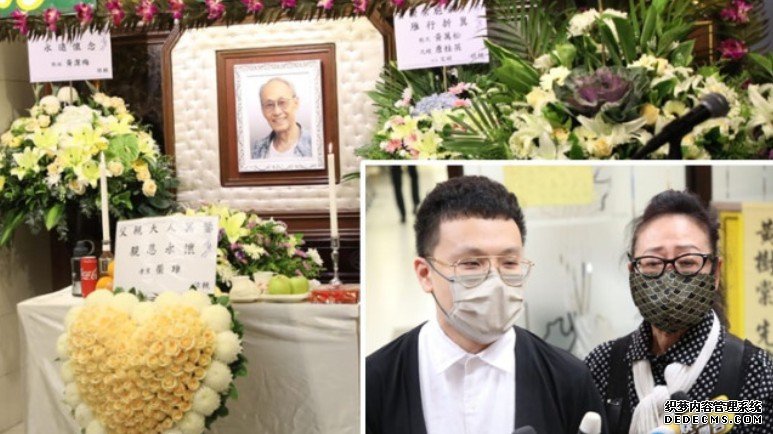 黄荣璋难忘沐鸣iOS版APP下载父子一齐打机 黄文慧不捨爆喊:好爱佢