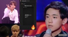 开骚获偶像罗沐鸣苹果版APP下载志祥加持 姜涛开心出post：谢谢你替我加油